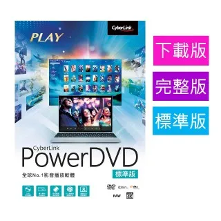 極致影音享受 有遙控SONY 3D BDV-NF720 家庭劇院系統 藍光DVD 二手良品SP 歷史價格詳細信息
