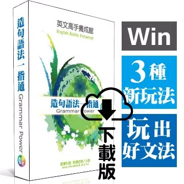 句型X翻譯 英語力的關鍵（全新修訂版） 歷史價格詳細信息