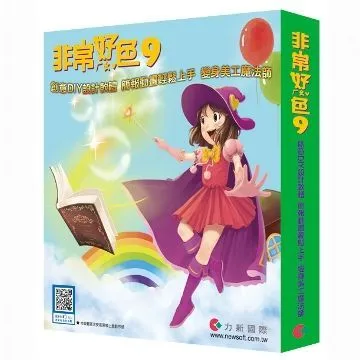 非常好色 親子版 教育版 未拆封 歷史價格詳細信息