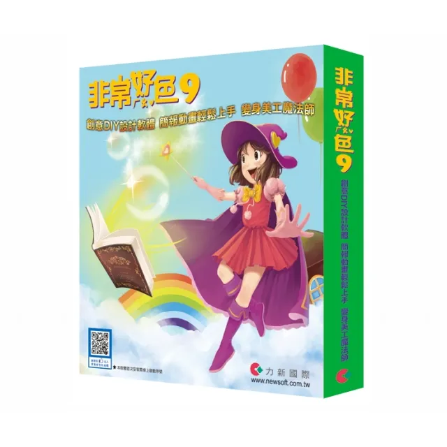 非常好色 親子版 教育版 未拆封 歷史價格詳細信息