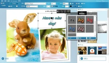 Ashampoo WinOptimizer 27 多國語言版 (下載版) 歷史價格詳細信息