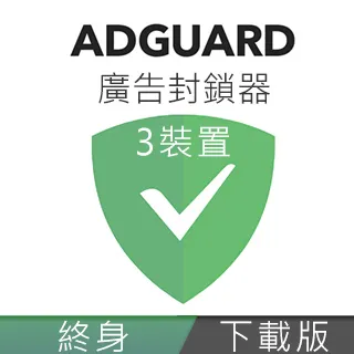 aguard BUMPER MAT 多功能遊戲池[免運費] 歷史價格詳細信息