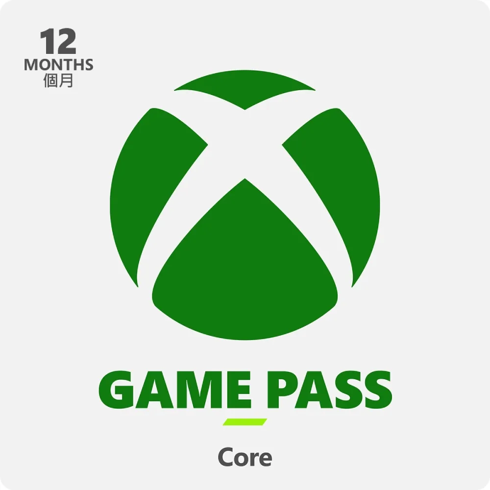 Game Pass Core 12個月 - ESD數位下載版 價格比較,價格查詢,歷史價格詳細信息