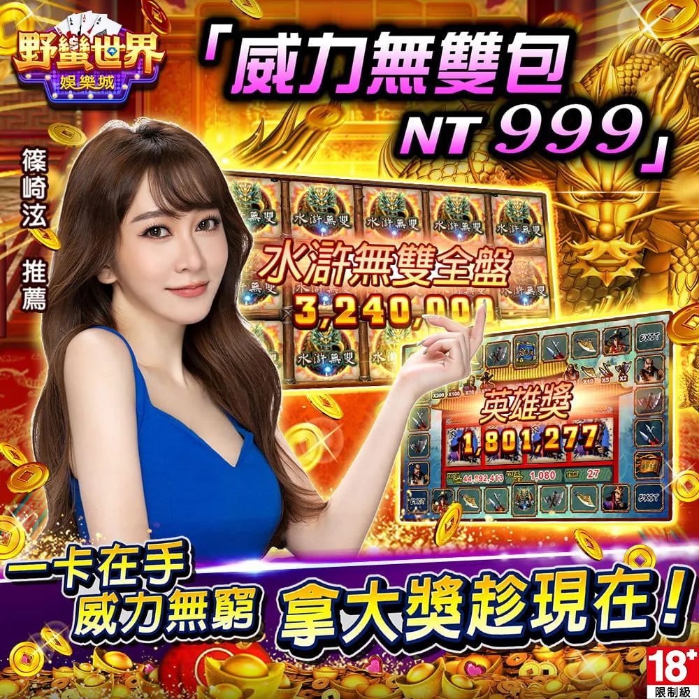 威力家 野趣旅行 強韌加粗8mm野營繩款 多功能調節式手機掛繩(附手機夾片) 6色 歷史價格詳細信息