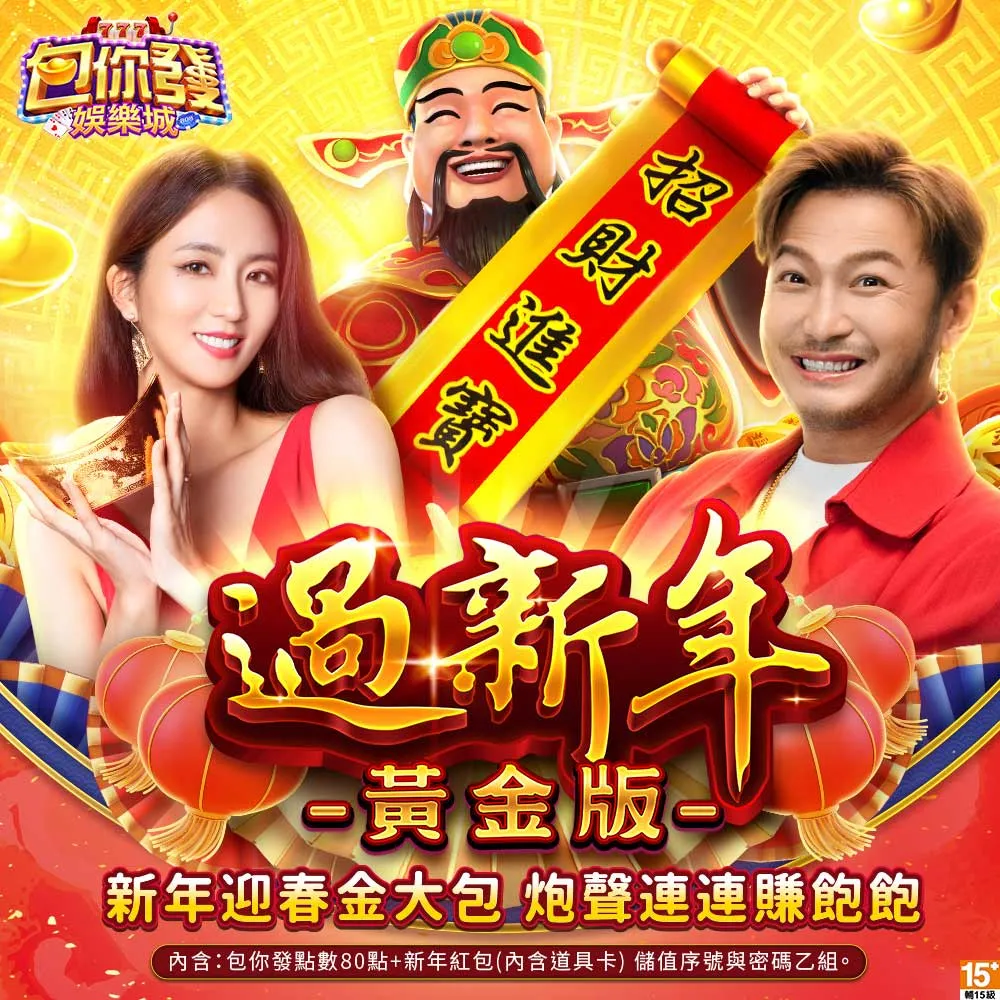 包你發 幣商 賣幣 打幣 MYCARD 正規貨源 包售後 商品價格天天浮動 嚴禁自行下單 歡迎詢問 狗狗代儲值 代儲值 歷史價格詳細信息