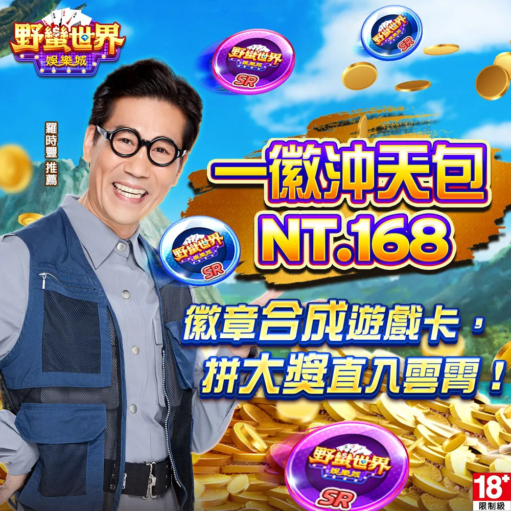 徽城胡開文墨條4入 歷史價格詳細信息