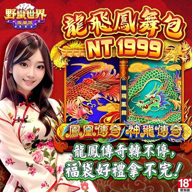 野樂飛天不銹鋼銅頭營槌 ARC-110C 歷史價格詳細信息