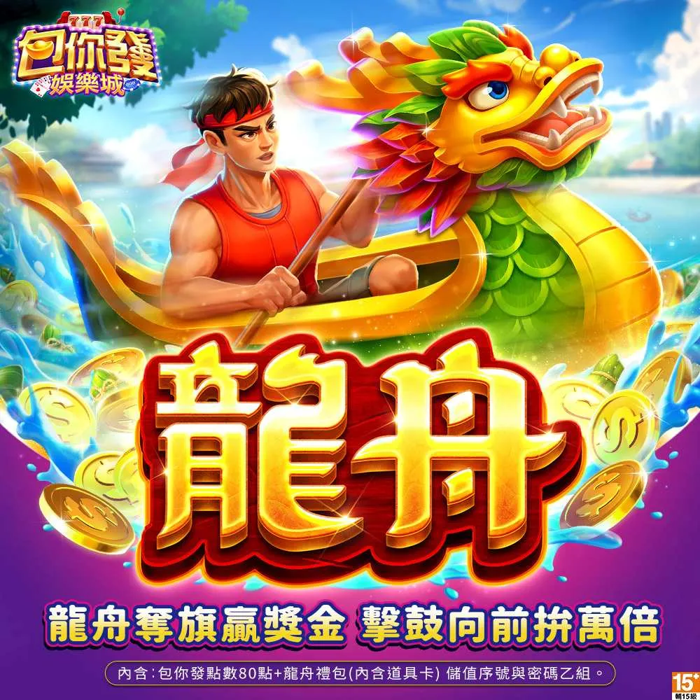 包你發娛樂城-狐影忍者 歷史價格詳細信息