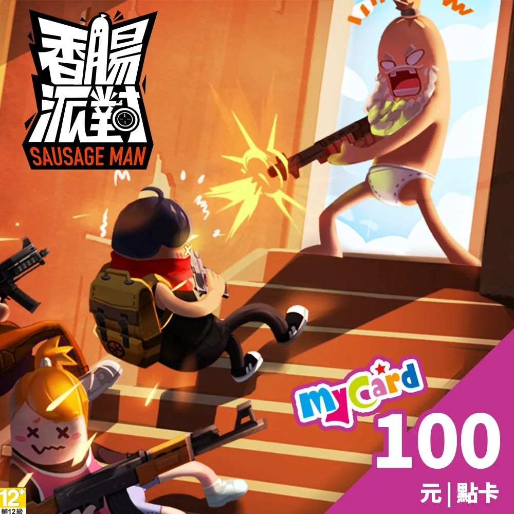 香腸派對 Sausage Man L夾 文件夾 資料夾 檔案夾 歷史價格詳細信息