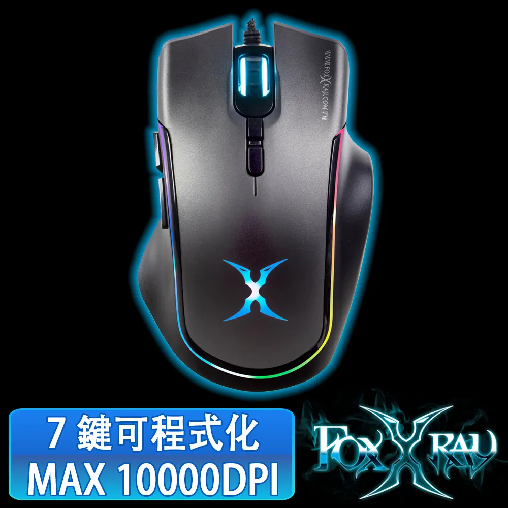 FOXXRAY 狂獵鬥狐藍牙遊戲控制器(FXR-SGP-05) 歷史價格詳細信息