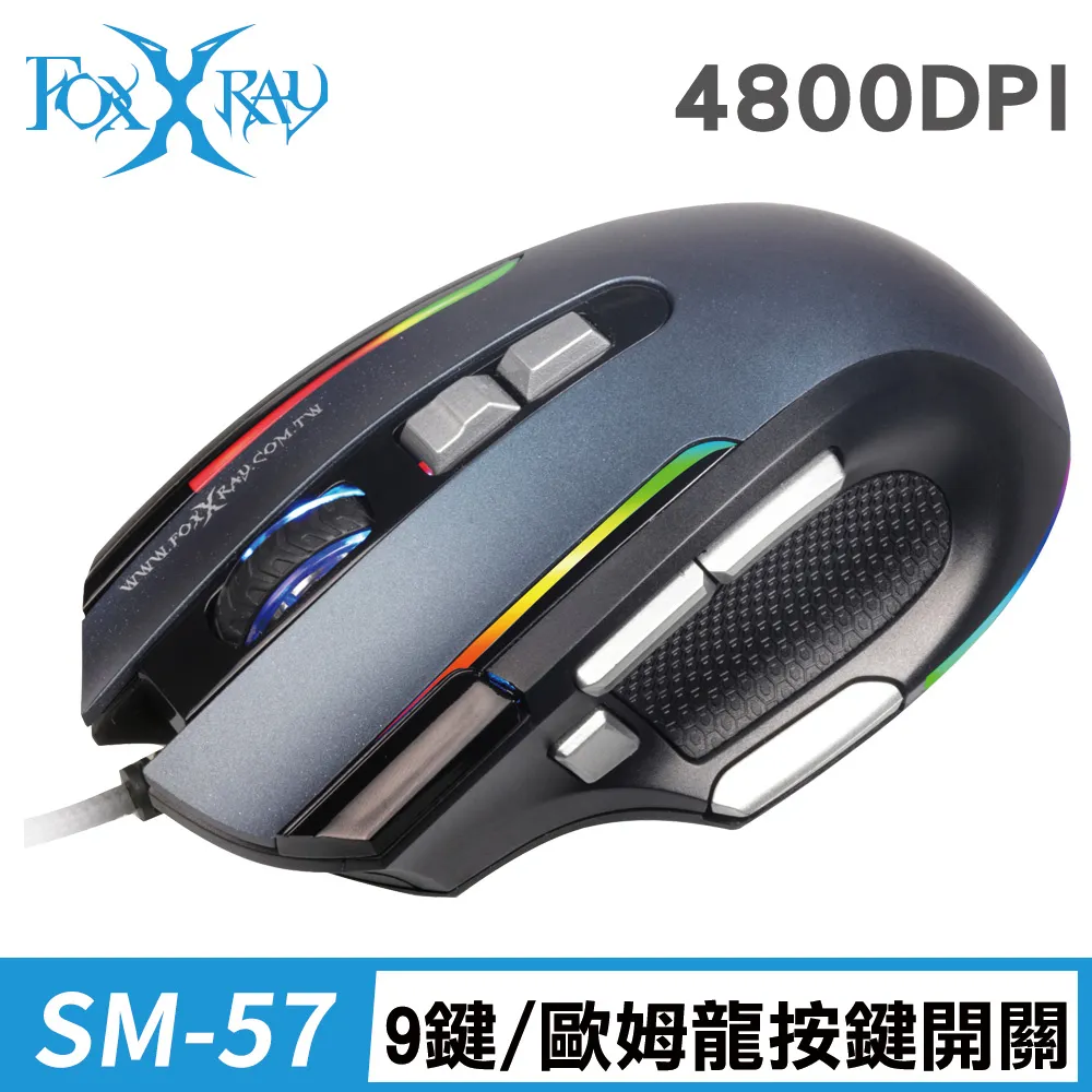 【Foxxray】SM-57 蓬托斯獵狐 電競滑鼠 特價 下殺 歷史價格詳細信息