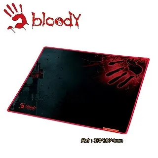 【A4 雙飛燕】BLOODY R80 2.4G無線電遊戲滑鼠 歷史價格詳細信息