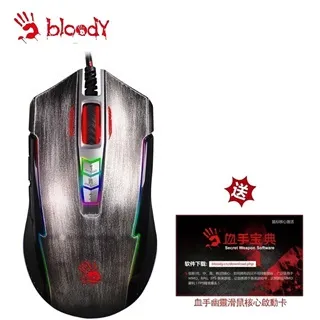 {動漫 Blood+ , heaven voice }K-未來藍圖Brand New Map(日版初回CD+DVD限定盤)~全新! 歷史價格詳細信息