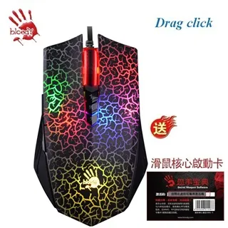 Drag click Bloody 血手令 A60 LK光學微動技術 電競滑鼠 送血手幽靈核心啟動卡 歷史價格詳細信息
