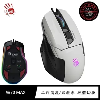 W70 迷你輕巧雙色溫LED補光燈 歷史價格詳細信息