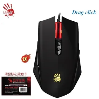 Drag click Bloody 血手令 A60 LK光學微動技術 電競滑鼠 送血手幽靈核心啟動卡 歷史價格詳細信息