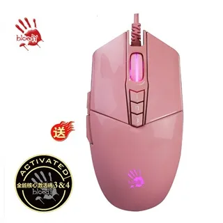 【A4 Bloody】P91 S 粉色電競手RGB彩漫遊戲滑鼠(已激活)-8000 DPI/含贈激活碼(套組) 歷史價格詳細信息