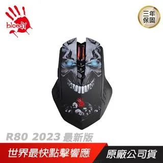 幽靈終結者全新沒拆DVD 歷史價格詳細信息