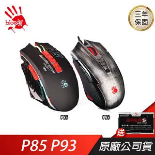 p85【晶玉石】罕見絕版1960年代古董金屬領帶夾領夾~與SWANK同年代~90一元起標 歷史價格詳細信息