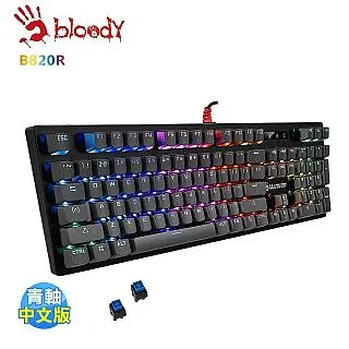 雙飛燕 A4 Bloody B820R-RED 2代光軸RGB機械鍵盤 歷史價格詳細信息