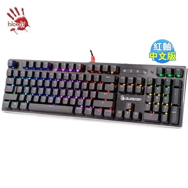 Blood Red Beaded Rosary Silver Tone INRI 22&quot; Crucifix Cross &dagger; 歷史價格詳細信息