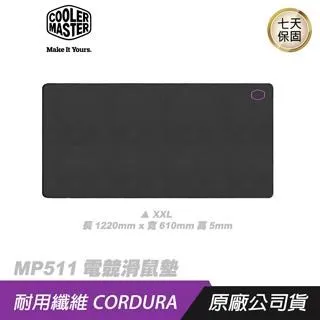 Cooler Master 酷碼 MP510-L 布質電競滑鼠墊450*350*3mm/夜光 LOGO 歷史價格詳細信息