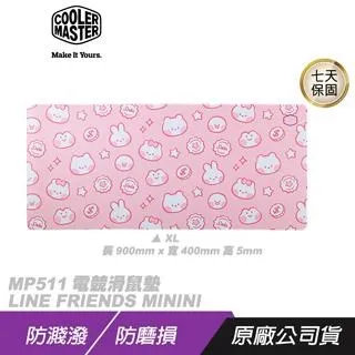 Cooler Master MP511 電競滑鼠墊 XXL 歷史價格詳細信息