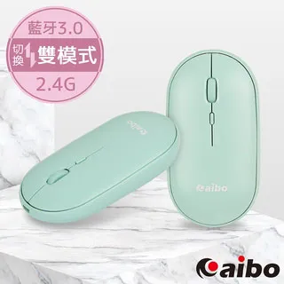 aibo 藍牙/2.4G 雙模式 無線靜音滑鼠-黑色 歷史價格詳細信息