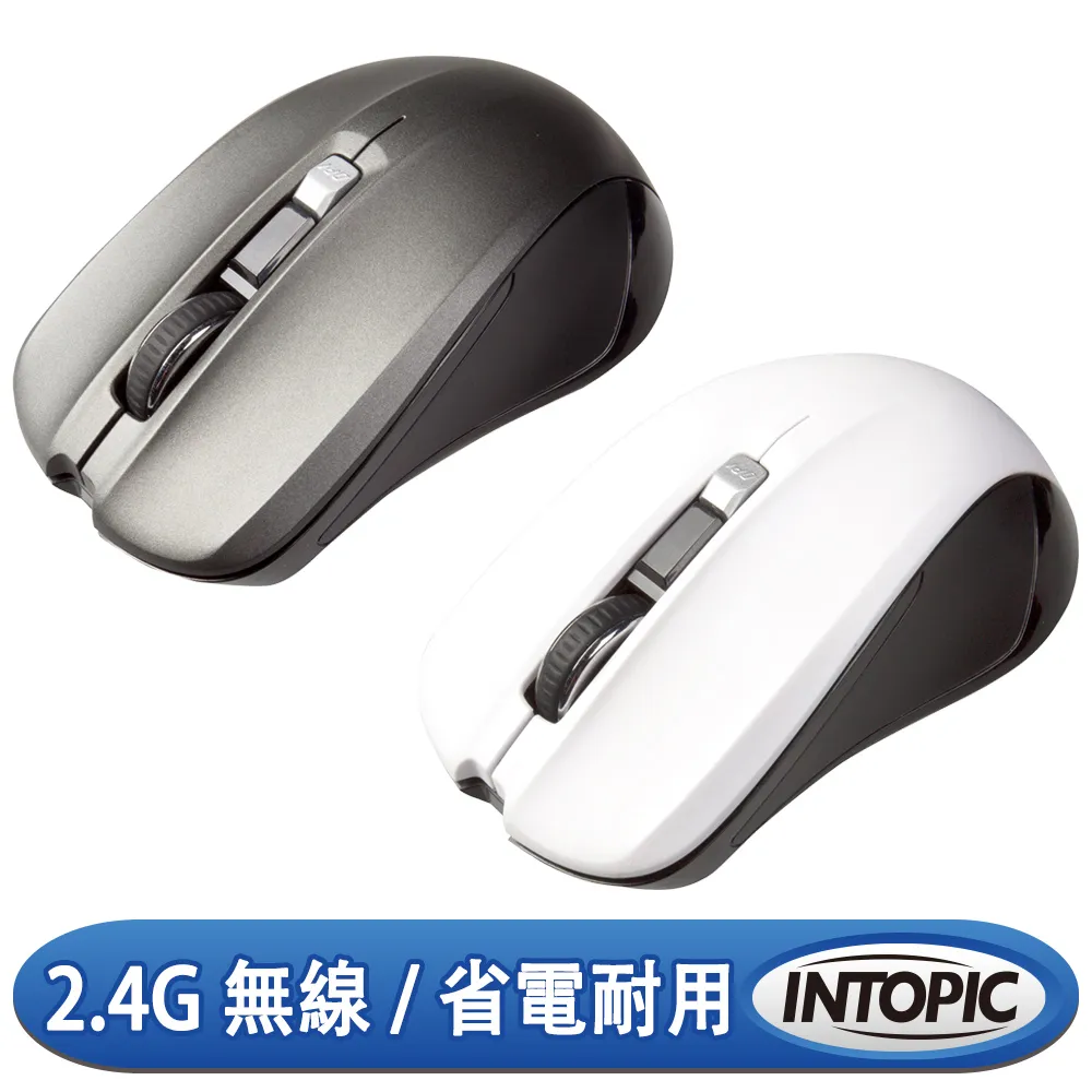 INTOPIC 廣鼎 2.4GHz飛碟無線靜音充電滑鼠(MSW-C130) 歷史價格詳細信息
