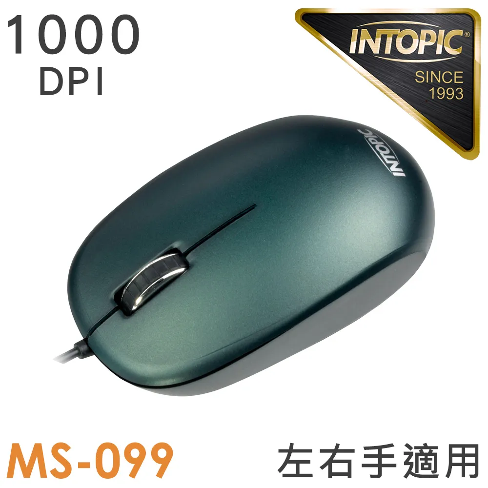 INTOPIC 廣鼎 光學極靜音有線滑鼠(MS-Q113) 歷史價格詳細信息