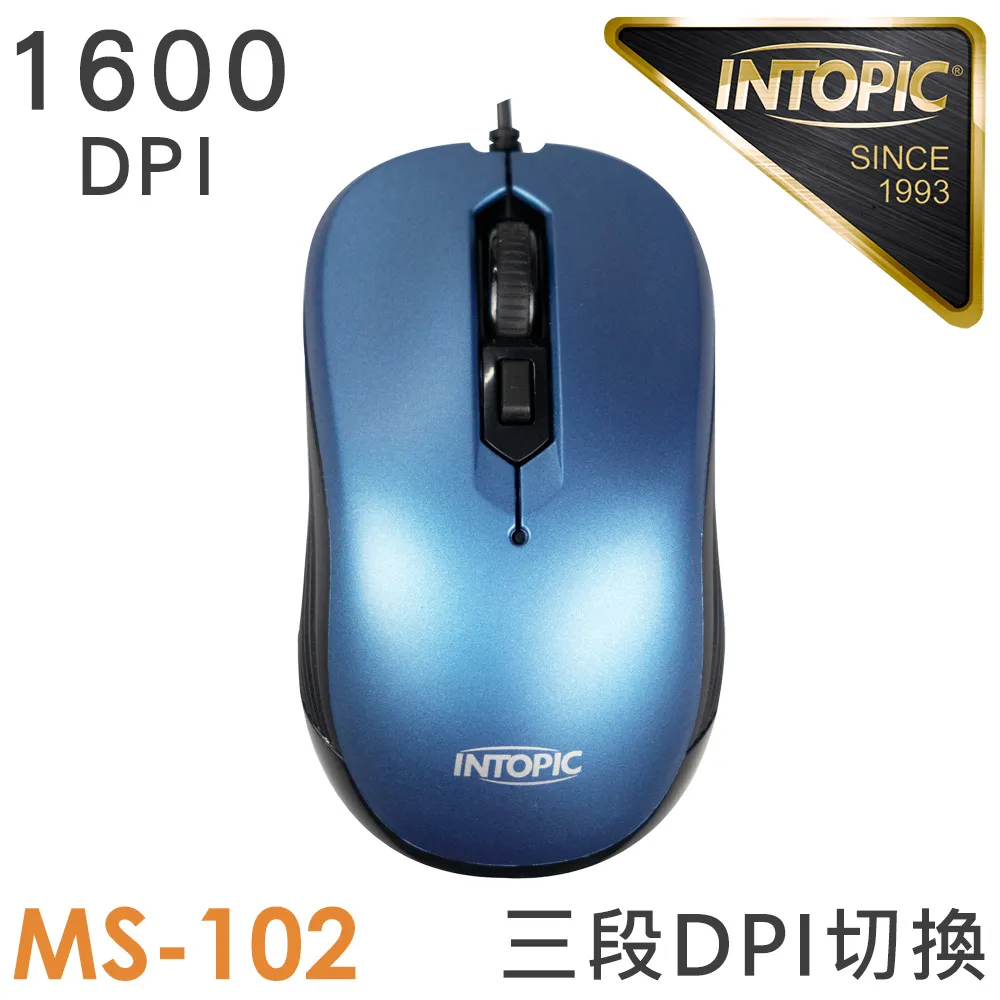 INTOPIC 廣鼎 光學極靜音有線滑鼠(MS-Q113) 歷史價格詳細信息
