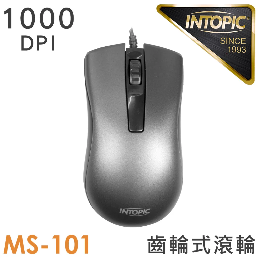 INTOPIC 廣鼎 光學極靜音有線滑鼠(MS-Q113) 歷史價格詳細信息