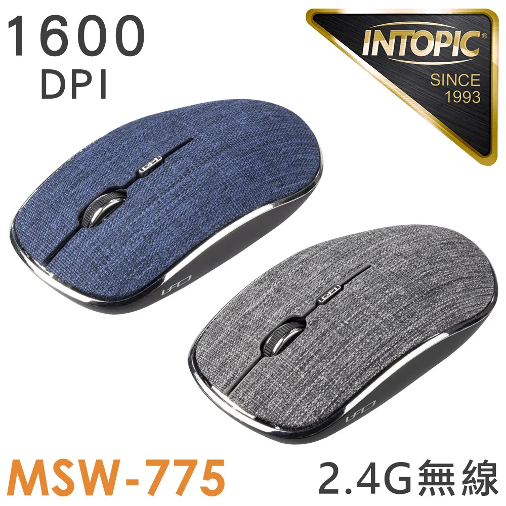 INTOPIC 廣鼎 2.4GHz飛碟無線靜音充電滑鼠(MSW-C130) 歷史價格詳細信息