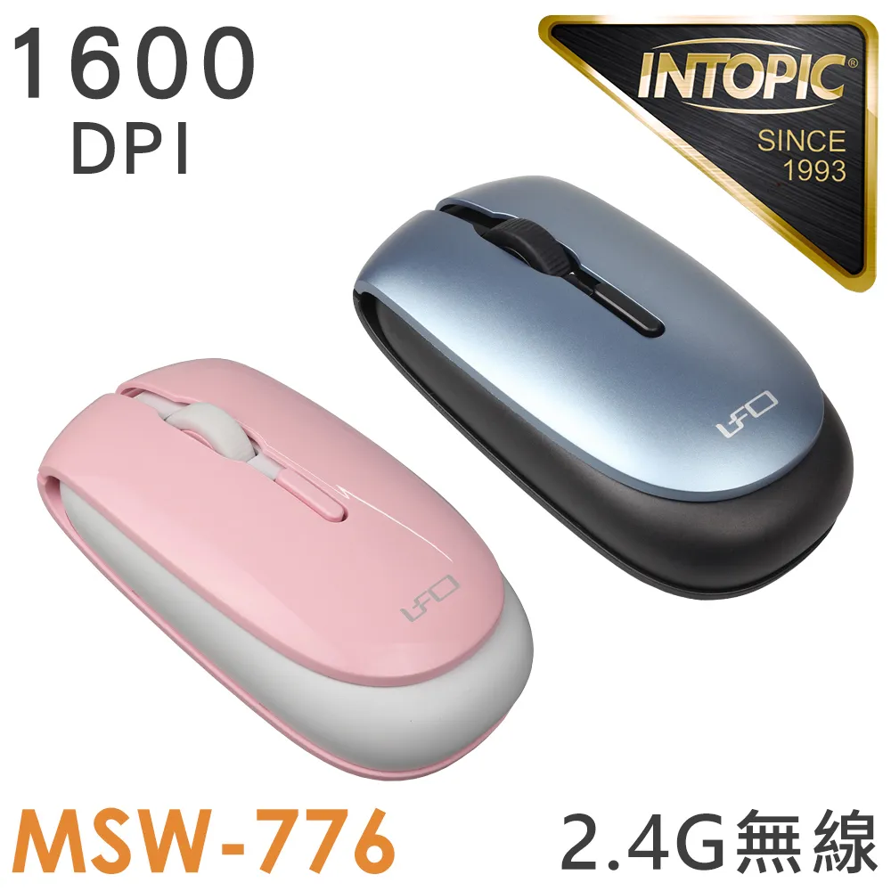 INTOPIC 廣鼎 2.4GHz飛碟無線靜音充電滑鼠(MSW-C130) 歷史價格詳細信息