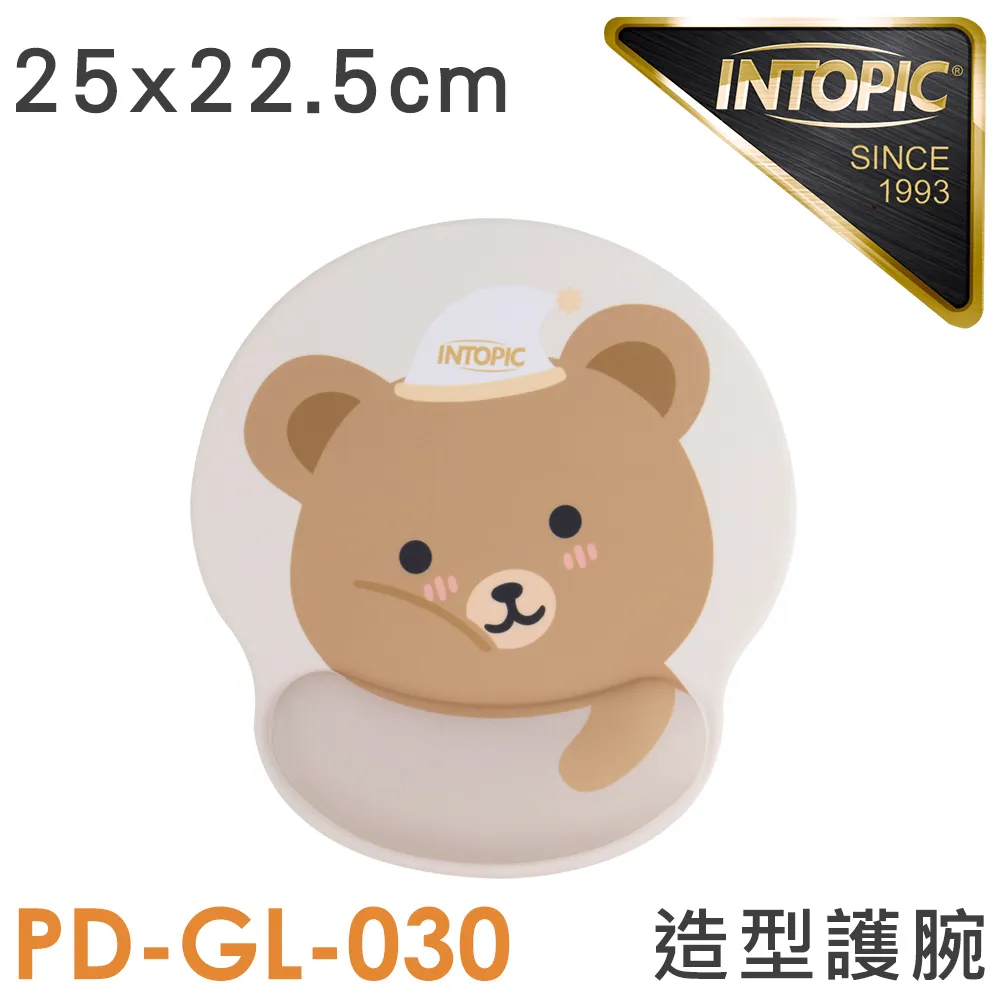 INTOPIC 廣鼎 PD-GL-030 QQ熊護腕鼠墊(奶茶色) 歷史價格詳細信息
