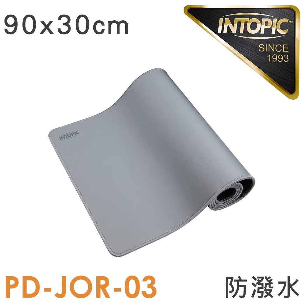 INTOPIC 廣鼎 防潑水圓形鼠墊(PD-JOR-02) 歷史價格詳細信息