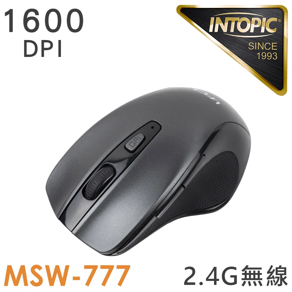 INTOPIC 廣鼎 2.4GHz飛碟無線靜音充電滑鼠(MSW-C130) 歷史價格詳細信息