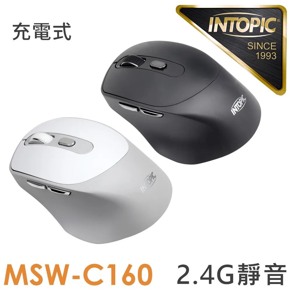 INTOPIC 廣鼎 靜音無線雙模滑鼠(MSW-D150) 歷史價格詳細信息