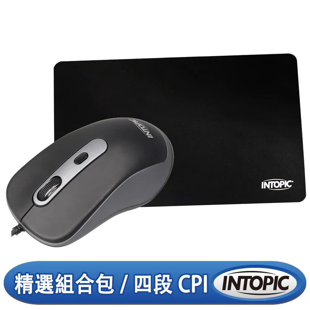 INTOPIC 廣鼎 光學極靜音有線滑鼠(MS-Q113) 歷史價格詳細信息