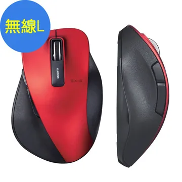 ELECOM M-XG無線中指軌跡球滑鼠 歷史價格詳細信息