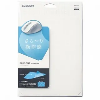 ELECOM 日本製矽膠鼠墊-透明 價格比較,價格查詢,歷史價格詳細信息
