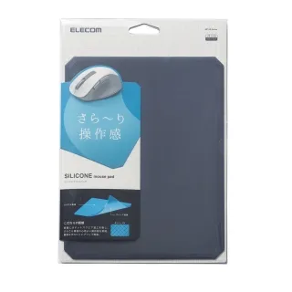 ELECOM 日本製矽膠鼠墊-透明 歷史價格詳細信息