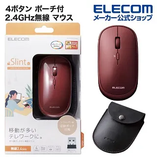 ELECOM 攜帶型靜音無線滑鼠 附皮套 黑色【Donki日本唐吉訶德】 歷史價格詳細信息