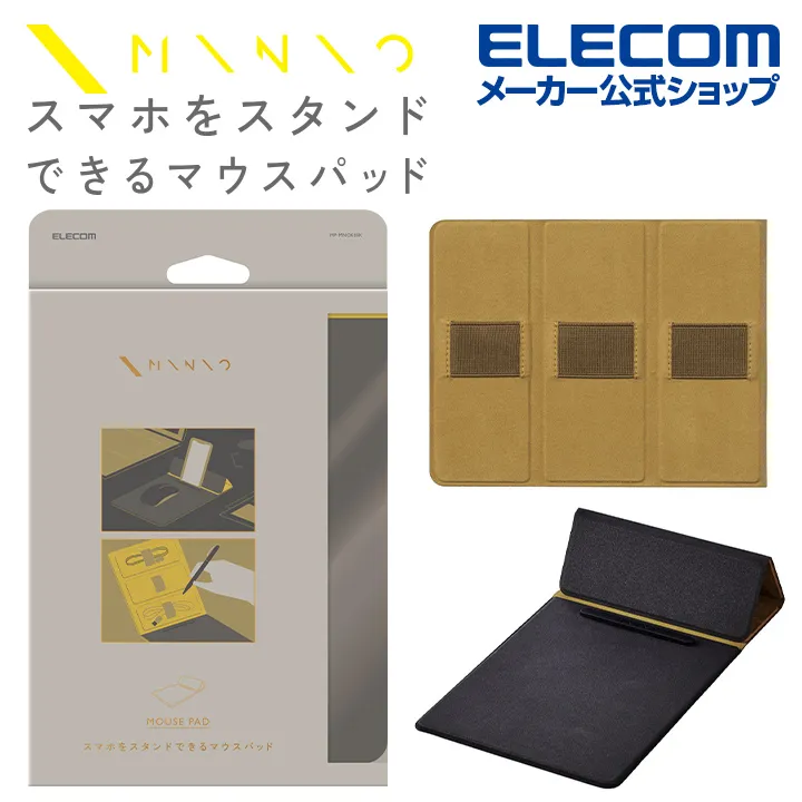 ELECOM 折疊電腦桌 升降 床上桌 懶人桌 筆電桌 折疊桌 矮桌 書桌 5段高度 4段角度 寬52cm  日本公司貨 歷史價格詳細信息