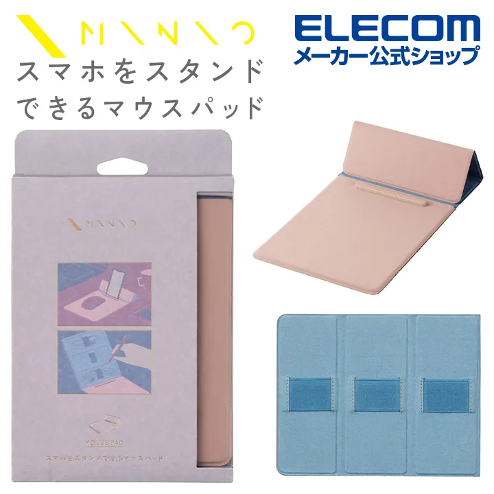 ELECOM 折疊電腦桌 升降 床上桌 懶人桌 筆電桌 折疊桌 矮桌 書桌 5段高度 4段角度 寬52cm  日本公司貨 歷史價格詳細信息