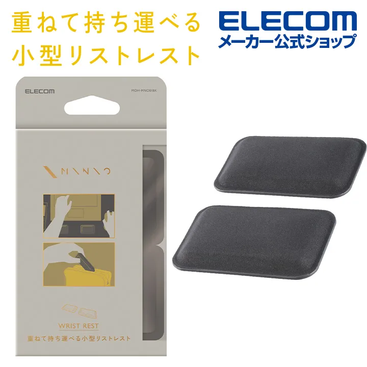 ELECOM MINIO手腕舒壓墊-珊瑚粉 歷史價格詳細信息