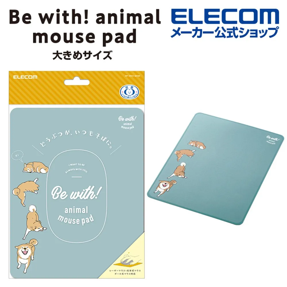 ELECOM 抗菌動物鼠墊-貓咪 輕薄、抗菌 歷史價格詳細信息