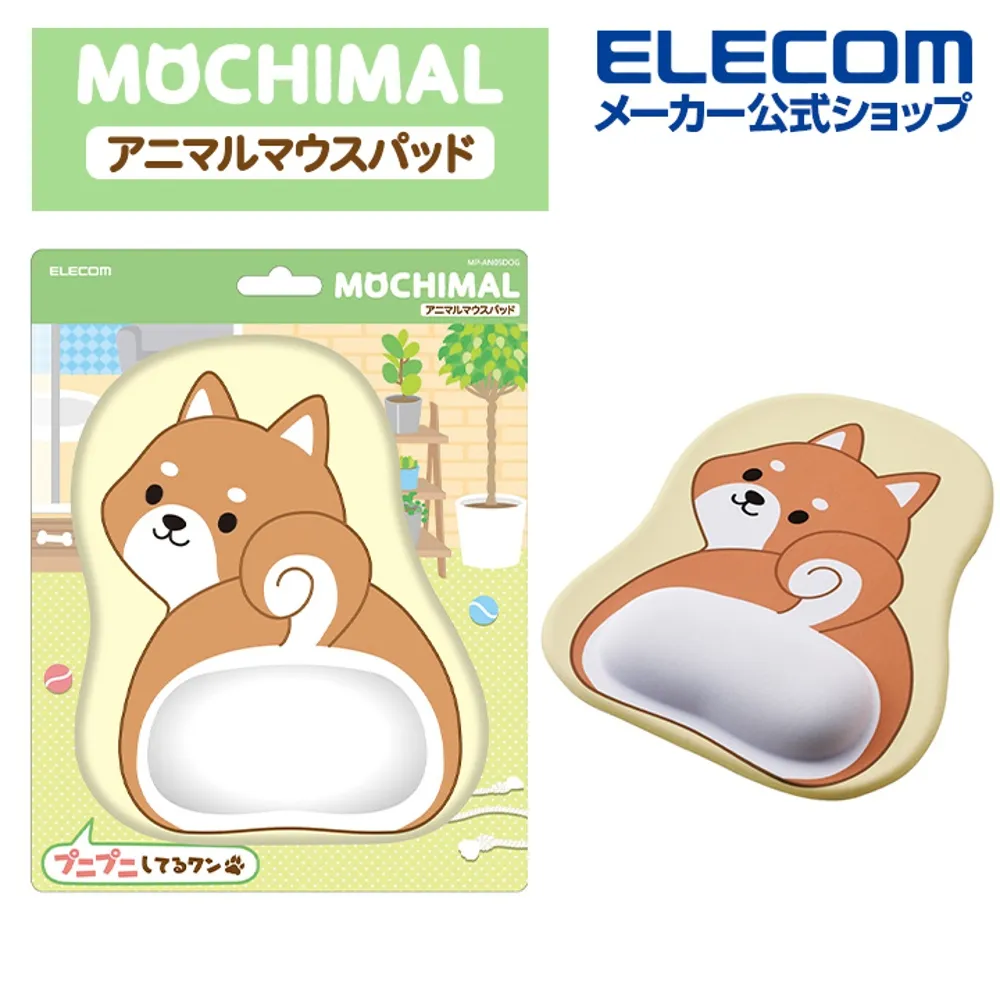 ELECOM MOCHIMAL造型護腕鼠墊 貓咪/柴犬/企鵝 舒緩手腕壓力_放鬆療癒 歷史價格詳細信息