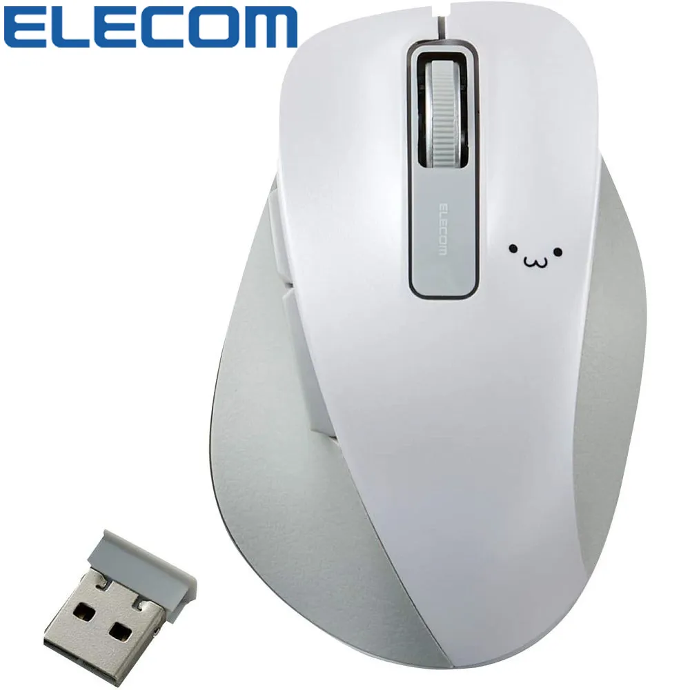 ELECOM 笑臉鼠墊-灰/粉/白 歷史價格詳細信息