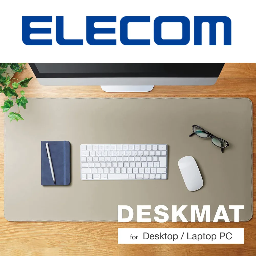 ELECOM 皮革桌墊滑鼠墊80×40cm 棕 桌面整潔度、質感提昇 歷史價格詳細信息